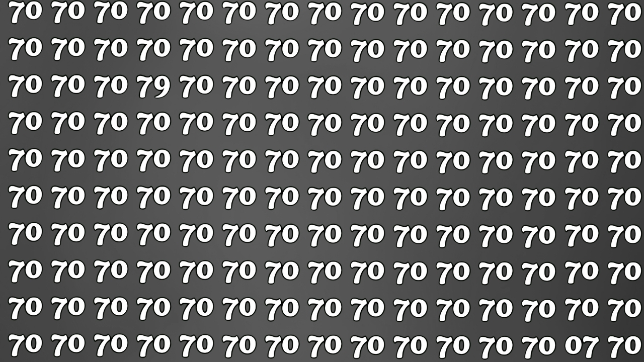 Optical Illusion: Find 07 and 79 Hidden