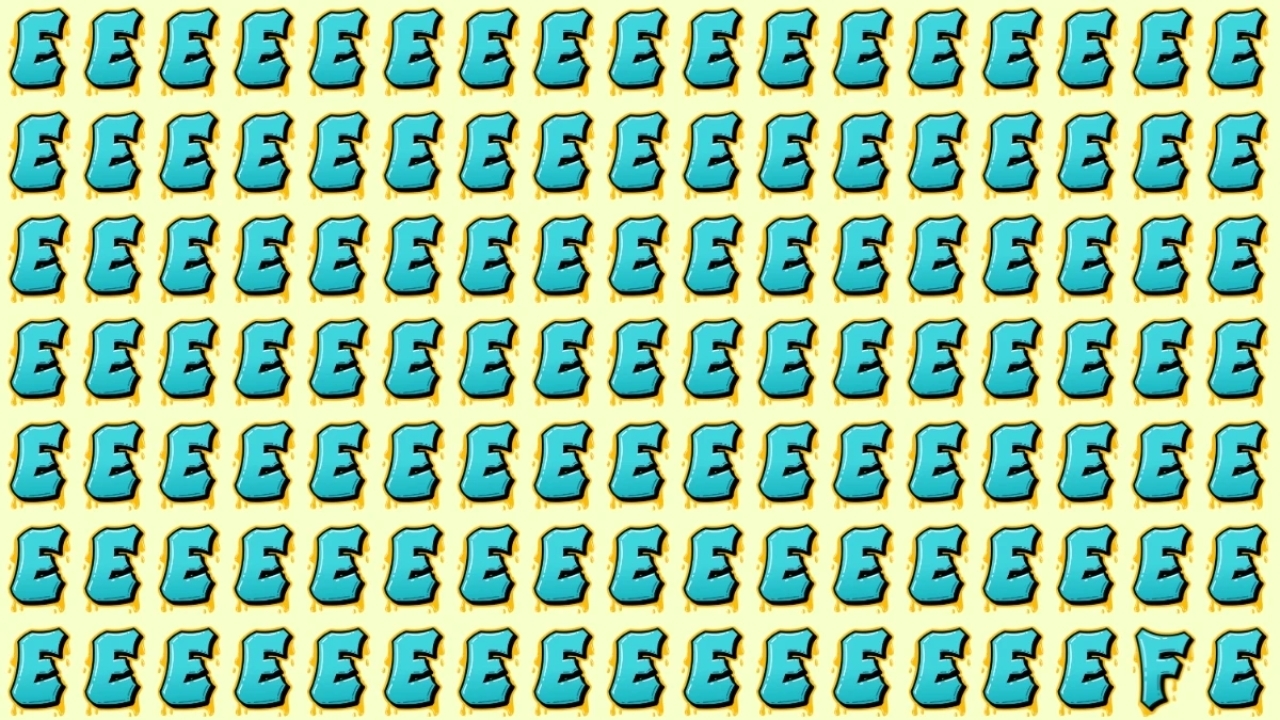 Optical Illusion Puzzle